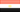 مصر